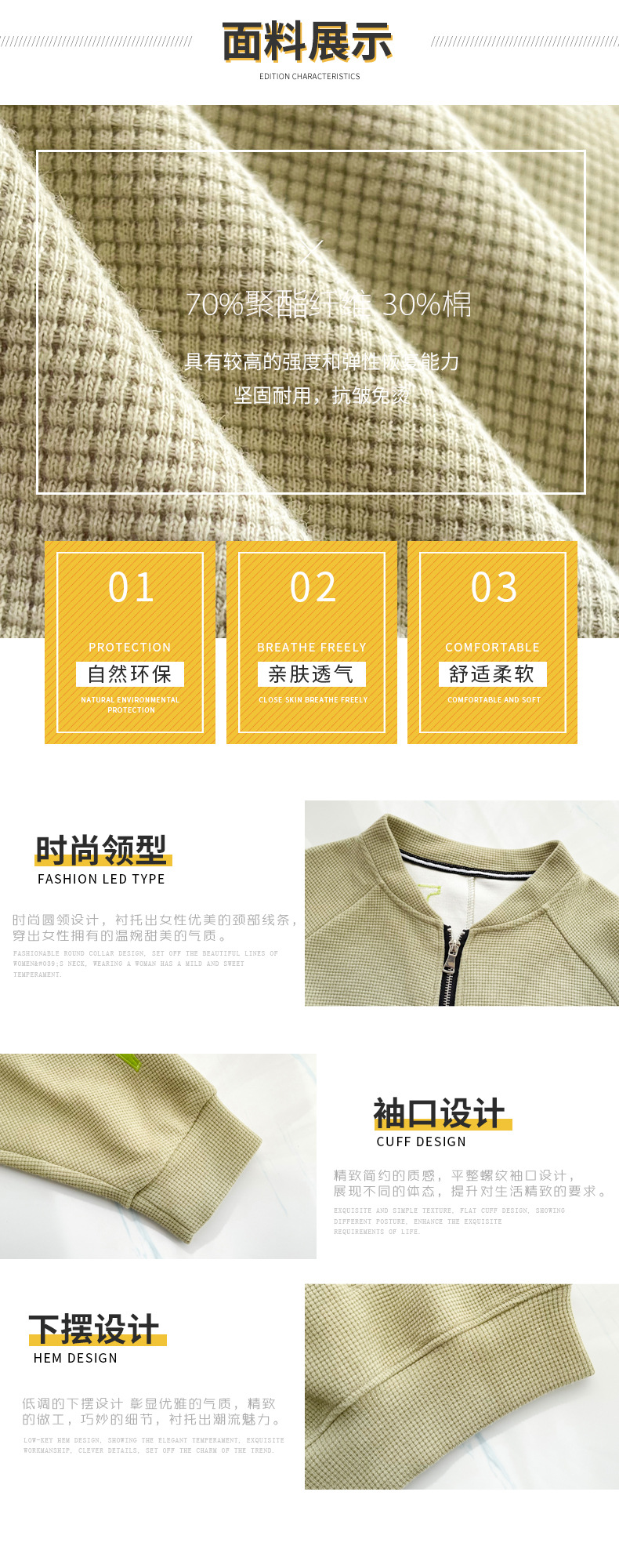 2_O1CN01qQREWC2BWyjdapory_!!68