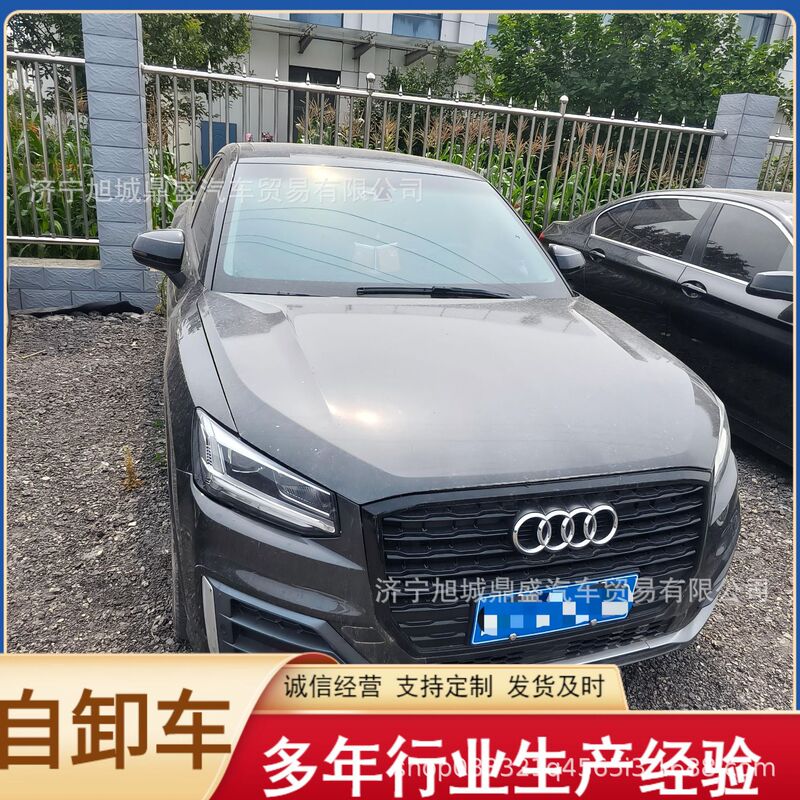 Used Pickup Trucks for Trade in Africa, Suitable for Construction Sites and Home Use. High Chassis Suitable for Various Complex Terrains. Made in China, Reliable