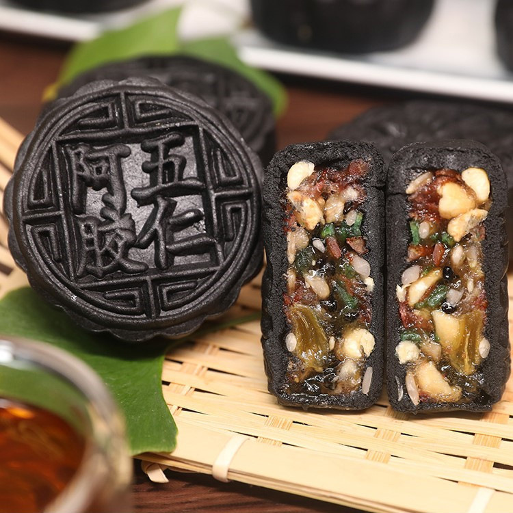 阿胶五黑五仁月饼中秋阿胶流心月饼传统糕点零食五黑阿胶五仁月饼|undefined