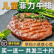 �Iһ��һ���l20Ƭ�ڽ�����ţ�Ń�ͯ��ͥ���l���r��ԭ���������o��