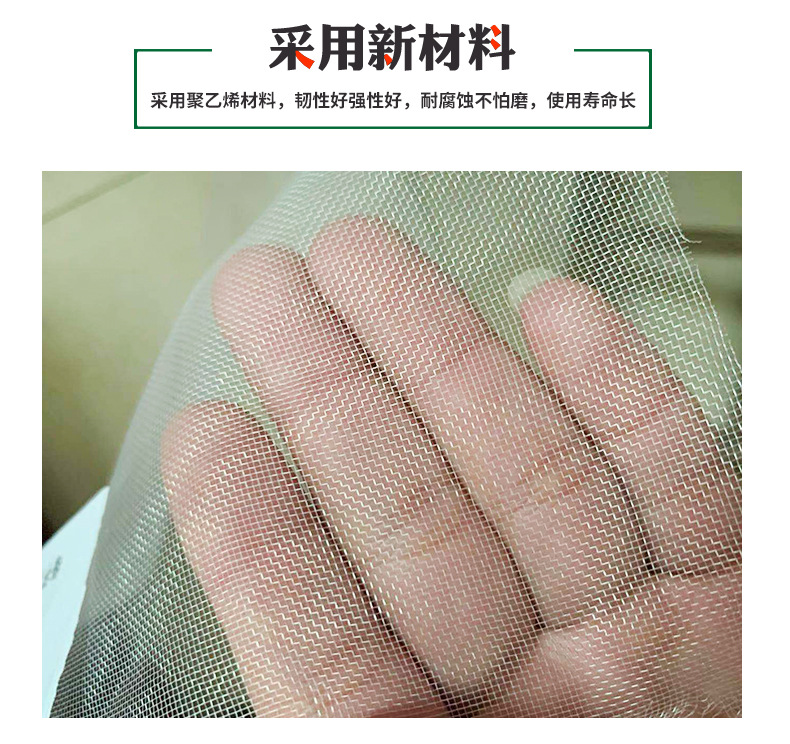 详情2_16.jpg