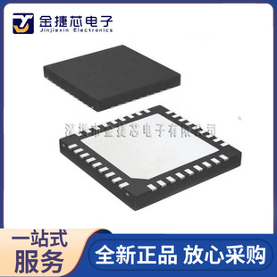 ȫ��ԭ�b DS90UR907QSQ/NOPB ���bWQFN-36 ������/�⴮��оƬ