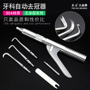 ���ƿ�ǻ�����ք��ԄӲ������ȫ�����X����е����ȥ���������؏�