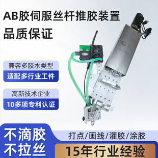 �S��250mlAB�ŷ��z�U���z�b���pҺ���z�c�z�y늄��ŷ��z�U���z��