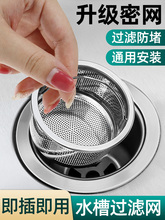 �N��ˮ���^�V�Wϴ����ϴ��ˮ�ز��P�©ˮ����ˮ���rˮ�W��@�¿�