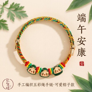 ���繝����K��ͨ���ˌ���ƽ�����鰲���{���ֹ�����������l�S��