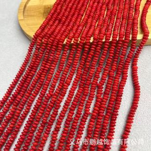 ���� Ⱦɫɺ��2*4MM�w���� ɺ��DIY�l�������Ʒ������l