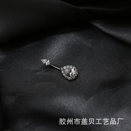 Gabby Water Drop Navel Ring Amazon Cross-border European and American Piercing Jewelry Upper and Lower Water Drop Navel Button Navel Navel Navel Ornaments