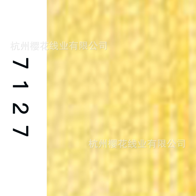 60s/2-7127