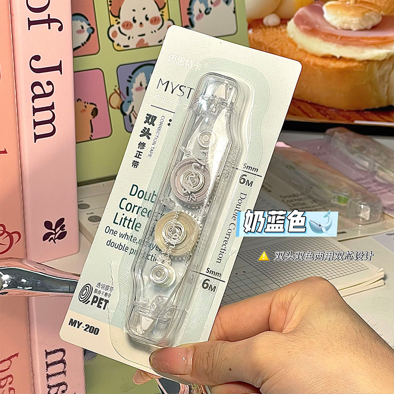 ins alto valor facial corrección correa de corrección de dos cabezas correa de corrección de dos colores correa de correa