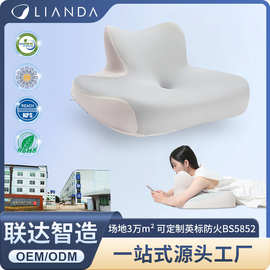 床上趴睡枕俯卧位趴枕头趴着睡觉玩手机看书趴趴枕多功能趴床神器