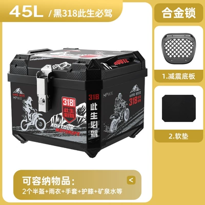 Ninebot and other electric scooters, used as – Motorcycle trunk - thickened-drop-resistant-45l-black-318-a-must-have-for-your-ride-alloy-lock-with-shock-absorbing-base