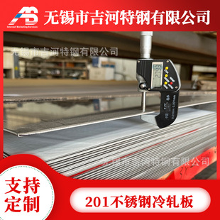 201J1 J2 J5���P䓾�����܈2B��F؛�˰�ɶ��_�֗l