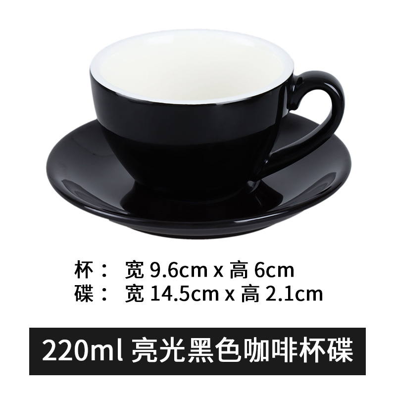 Venta al por mayor guirnalda latte 220ml taza de café estilo europeo pequeño lujo capuchino cerámica taza de café platillo cuchara traje