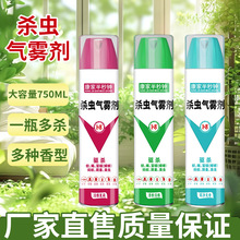 �����R���Ú��x���F��750ml�������nω��뇊�F�����x����Ч���x