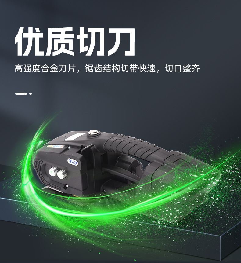 V3详情_09.jpg