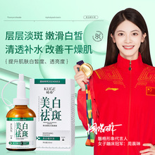 ֱ�����������׾��AҺ�����ܰ߰�𪼡�w�۰��aˮ���Һ50ml