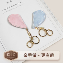 С�^�����T��������H耳׿�ˮ�ΈA�θБ������ֹ�ţƤdiy���ϰ�