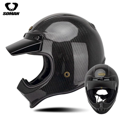 Cycling Helmet for Men and Motosiklet kaskı (dəbilqə)