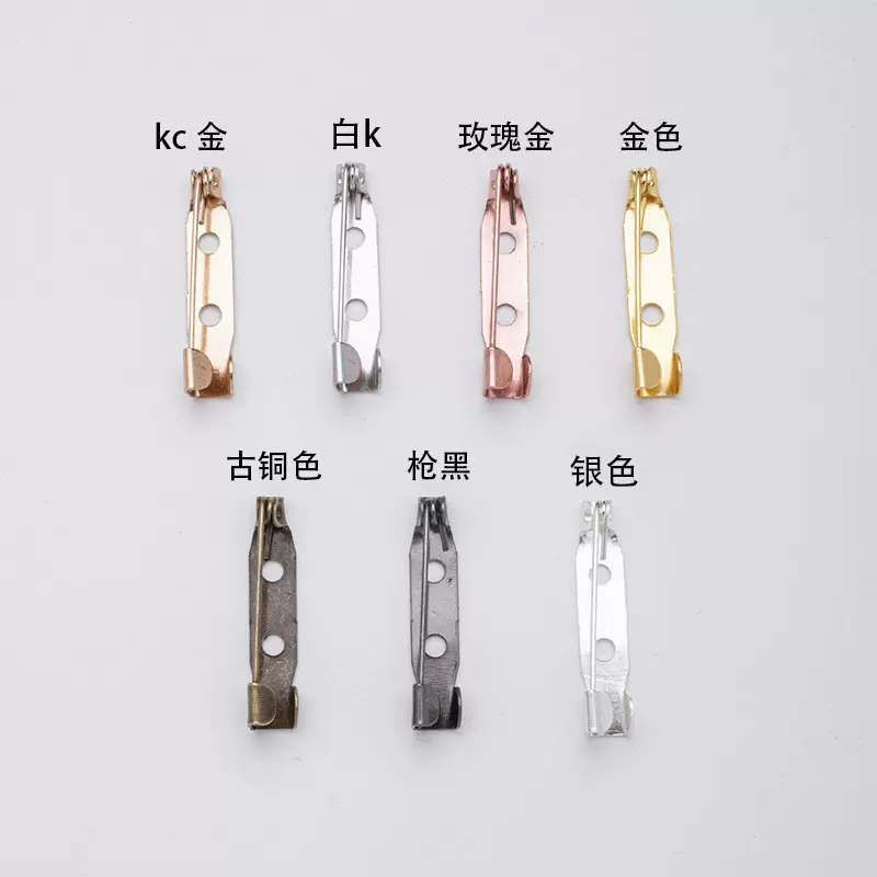 厂家批发金属电镀有孔别针铁质简针徽章领花保险胸针DIY饰品配件