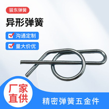 304���P䓮��Ώ��� ��Ӳ���P���܏������ ��Ҏ���O�䌣�����