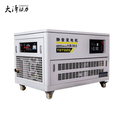Set, Lightweight and Complete with – Avtomobil generatorları