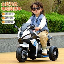 儿童电动摩托车遥控充电三轮车男女孩宝宝玩具车可坐电瓶小孩男女