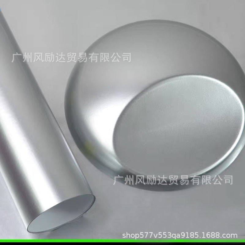 Factory Direct Aurora Candy Color Change Film Car Metal Pearlescent Full Car Film Candy Bright Bright Sticker Decoration