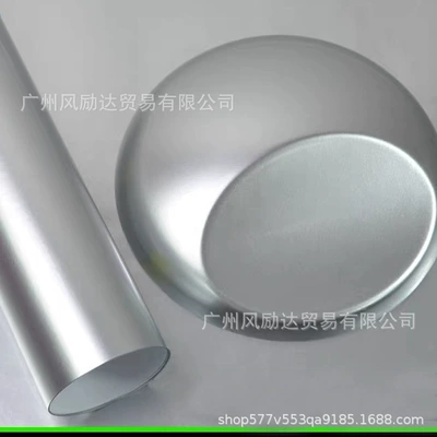 Bright Sticker Decoration, Auto Color Change Film - aurora-candy-silver-18m-x-152m