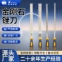 防滑手工修整五金手柄
