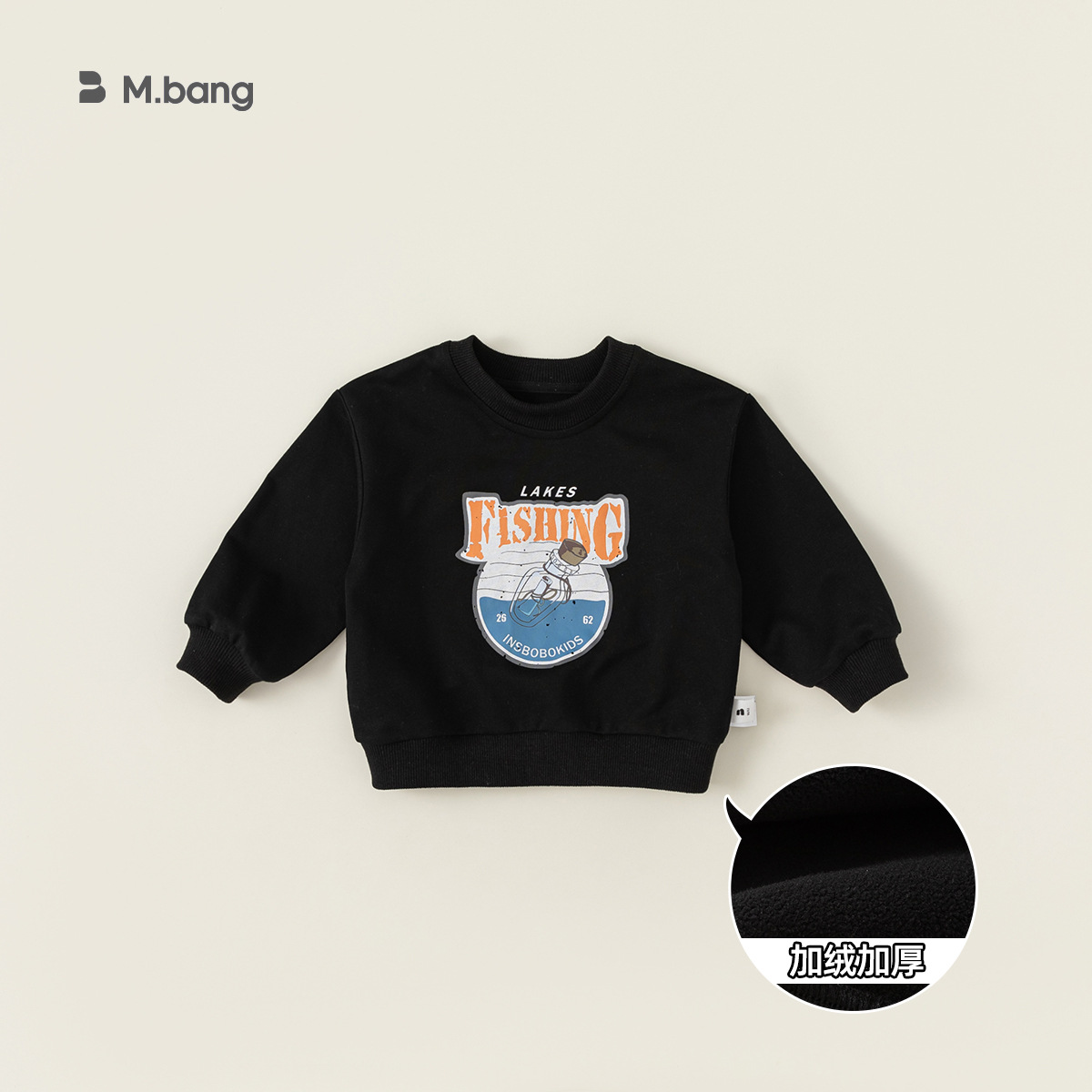 Ropa interior para niños Youbao, jersey con estampado de dibujos animados para niñas, jersey de manga larga con cuello redondo para primavera y otoño, sudadera para niños
