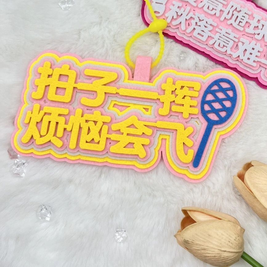 0f0bfbe7-ec1e-4e35-86bb-bf6d2f