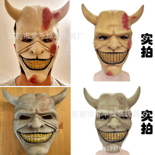 Horror Monster Mask Film and Television the Black Phone New Halloween Black Phone Screaming Headgear