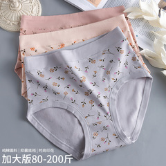 綿ハイウエスト大きいサイズmm中高年ママ太った女性プリント下着綿抗菌花柄ブリーフ