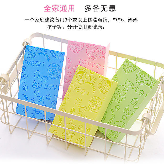 Children's Scrub Sponge, Painless Scrub Gadget with Cartoon Prints, High-Density PVA Sponge, Powerful Grey Removal Scrub Sponge