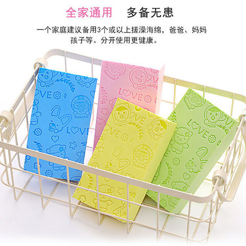 Children's Scrub Sponge, Painless Scrub Gadget with Cartoon Prints, High-Density PVA Sponge, Powerful Grey Removal Scrub Sponge