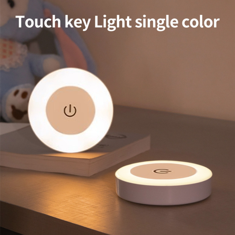 タッチセンサー充電式LEDナイトライト寝室廊下省エネベッドサイドランプ赤ちゃん授乳ナイトライトの国境を越えた特別供給|undefined