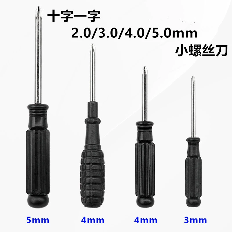 Свастика слова 3.0mmm4.0mmm5.0mm-5.0mm Небольшая отвертка различная мебель сборщик распределение партии с магнитным ручным