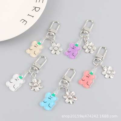 可爱糖果色揣手手小熊汽车钥匙扣挂件创意个性金属花挂饰包包装饰