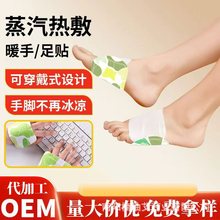 ��������ů���N�԰l��ů���N����ů�㌚ů�_�Nů�N���ů���N���l