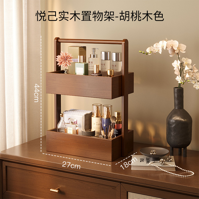 Estantes de madera sólida escritorio de madera log viento cosméticos estantes de almacenamiento multicapa productos de cuidado de la piel perfumes lápiz labial joyas mesa