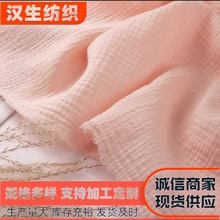 40sȫĸApӿU˯˯۰ˮɰϴȫތpӿU