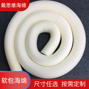 ���ܶȈA����ˮ�� / �Ҿ�������亣�d �����ܷ⮐�ξ��_����