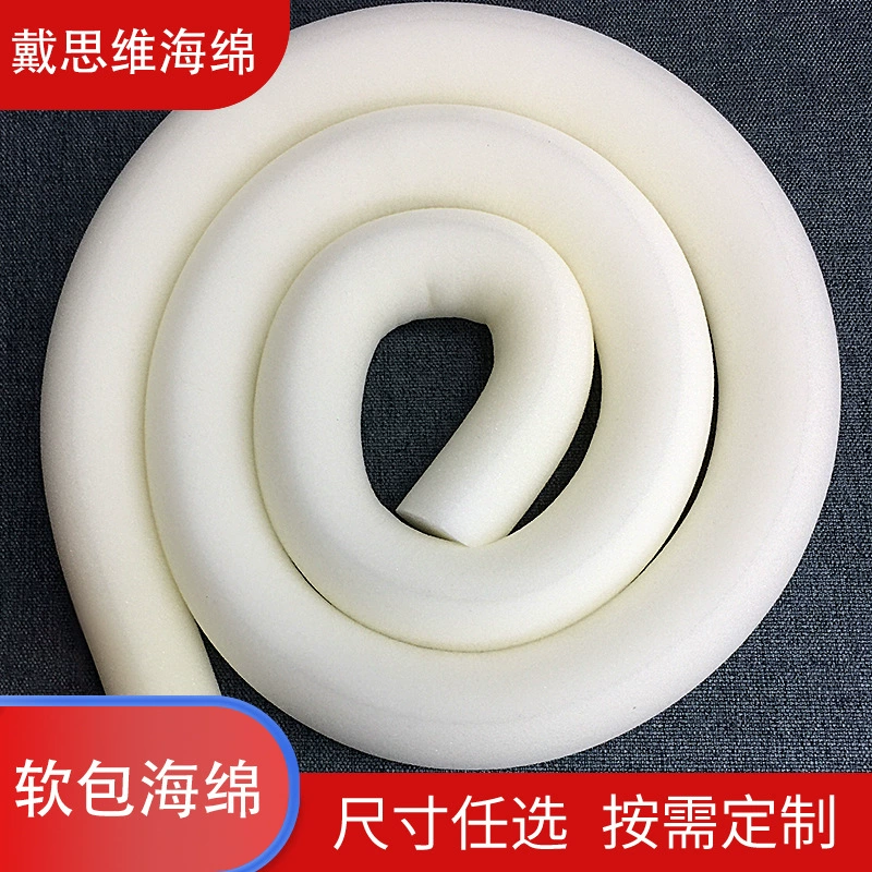 Цилиндрический водонагреватель наполнен губкой Мебель стол стул ударопрочная губка упаковка высокой плотности с высокой упругой формы губка