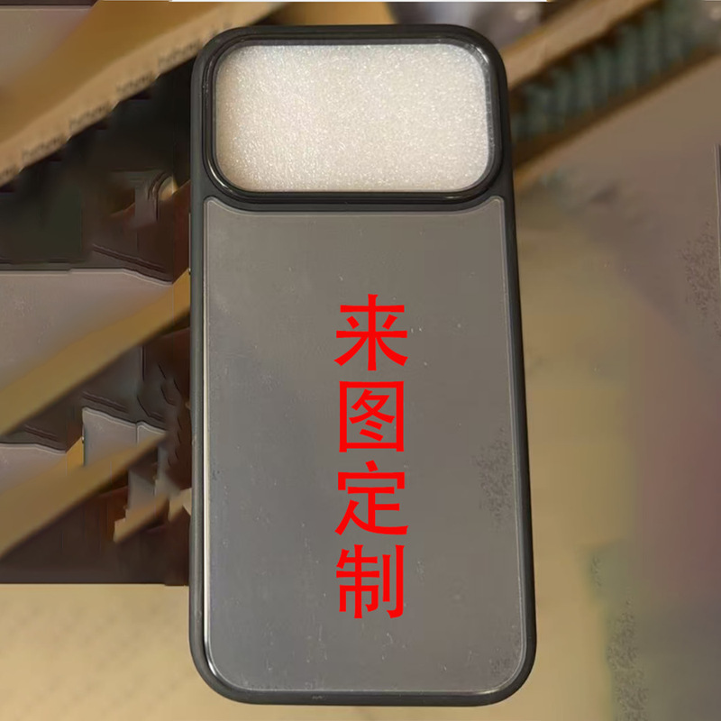 Magnetic Black Armor Phone Case Custom-Made for iPhone 17, Custom Design for Apple 16 Pro Max, Custom Processing Factory