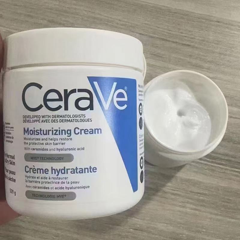 Cera適楽ve肌クリームCクリーム85g保湿潤いサリチル酸ケアクリーム340g 454g 539g|undefined