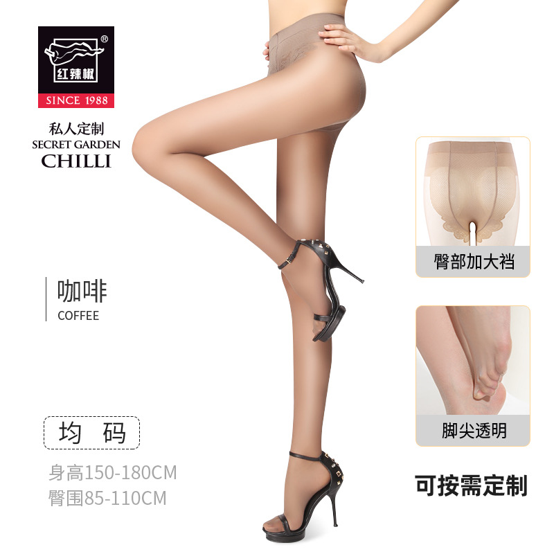 Medias de pimiento rojo, anti-gancho, calcetines de piel finos de verano para mujer, pantimedias de fondo invisibles duraderas de seda negra sexy