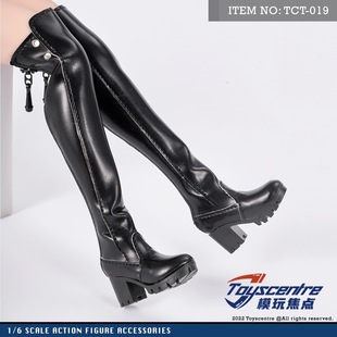 Toys sentre 1/6 women's doll high-top shoes OBJ doll soldier TCT-019