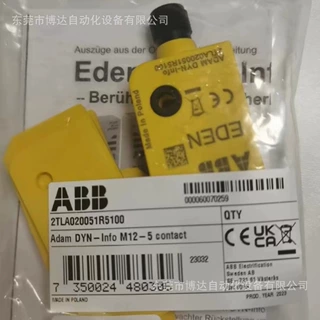 ABB  2TLA020051R0000  PLC全新现货质保一年顺丰包邮原装议价