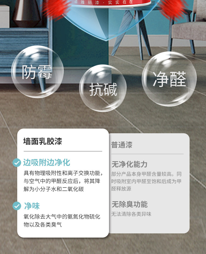 详情_07.jpg